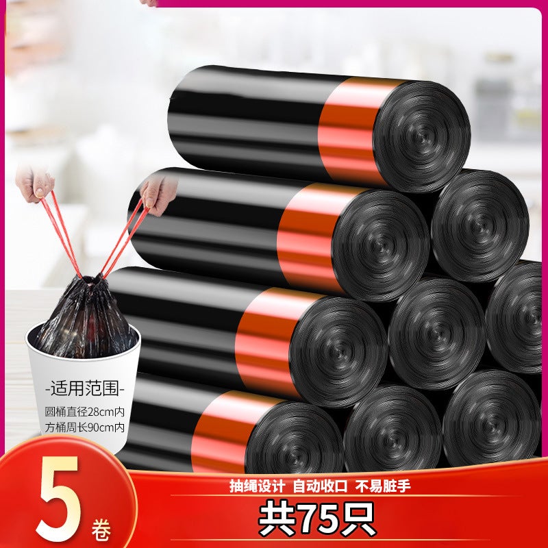 Household Drawstring Garbage Bags, Thickened Kitchen Steel Bags, Large Portable Office-Grade Plastic Bags - Image 1